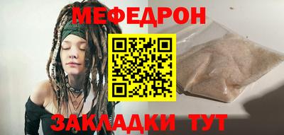 ПСИЛОЦИБИНОВЫЕ ГРИБЫ Кимры