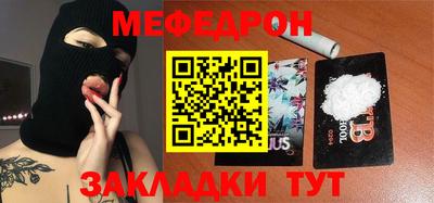 гашик Кингисепп
