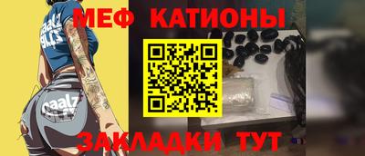 гашик Кингисепп