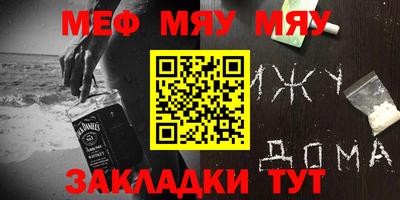 ПСИЛОЦИБИНОВЫЕ ГРИБЫ Кимры