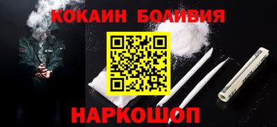 ПСИЛОЦИБИНОВЫЕ ГРИБЫ Кимры