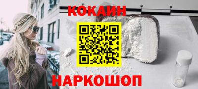 ПСИЛОЦИБИНОВЫЕ ГРИБЫ Кимры