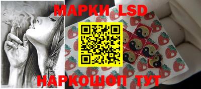 ПСИЛОЦИБИНОВЫЕ ГРИБЫ Кимры