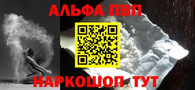 ПСИЛОЦИБИНОВЫЕ ГРИБЫ Кимры