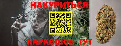 ПСИЛОЦИБИНОВЫЕ ГРИБЫ Кимры