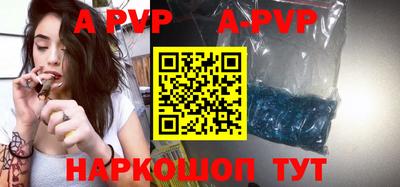 ПСИЛОЦИБИНОВЫЕ ГРИБЫ Кимры