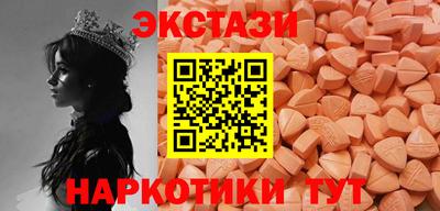 ПСИЛОЦИБИНОВЫЕ ГРИБЫ Кимры