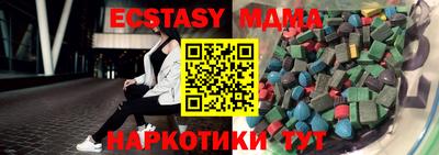 гашик Кингисепп