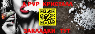ПСИЛОЦИБИНОВЫЕ ГРИБЫ Кимры