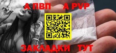ПСИЛОЦИБИНОВЫЕ ГРИБЫ Кимры