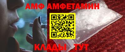 ПСИЛОЦИБИНОВЫЕ ГРИБЫ Кимры