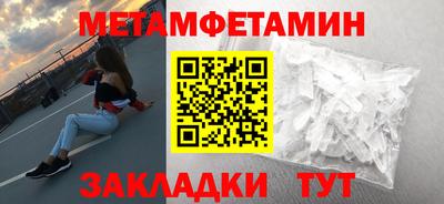 ПСИЛОЦИБИНОВЫЕ ГРИБЫ Кимры