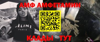 гашик Кингисепп