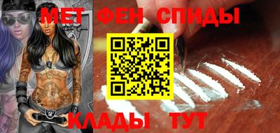 гашик Кингисепп