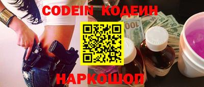 ПСИЛОЦИБИНОВЫЕ ГРИБЫ Кимры