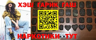ПСИЛОЦИБИНОВЫЕ ГРИБЫ Кимры