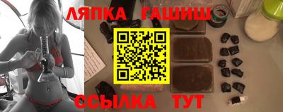 гашик Кингисепп