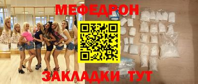 гашик Кингисепп