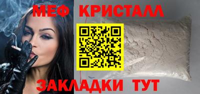 ПСИЛОЦИБИНОВЫЕ ГРИБЫ Кимры